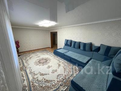Часть дома · 5 комнат · 117.5 м² · 5.1 сот., 66 квартал за 42 млн ₸ в Костанае