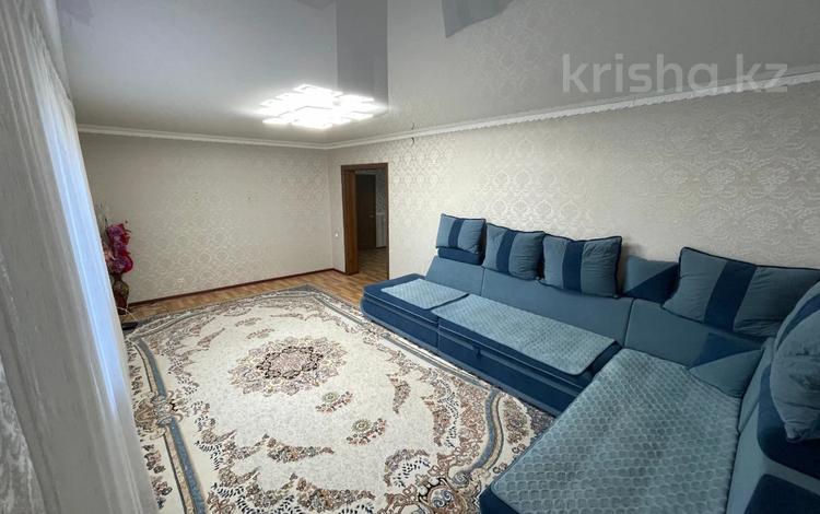 Часть дома · 5 комнат · 117.5 м² · 5.1 сот., 66 квартал за 42 млн ₸ в Костанае — фото 2