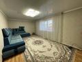 Часть дома · 5 комнат · 117.5 м² · 5.1 сот., 66 квартал за 42 млн ₸ в Костанае — фото 14