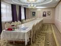 Отдельный дом · 11 комнат · 450 м² · 20 сот., Кебекбай шешен 2 за 100 млн ₸ в Кордае — фото 16