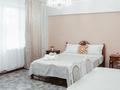 5-бөлмелі пәтер · 150 м² · 3/5 қабат, Тимирязева 59Б — Манаса, бағасы: 70 000 ₸ в Алматы, Бостандыкский р-н — фото 2