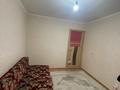 3-бөлмелі пәтер · 63 м² · 5/10 қабат, Толстого 68, бағасы: 28 млн ₸ в Павлодаре — фото 4