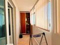 2-бөлмелі пәтер · 95 м² · 3/9 қабат, Кулманова 1, бағасы: 39 млн ₸ в Атырау — фото 12