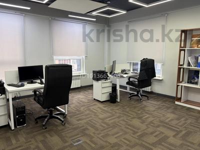 Офисы · 40 м² за 250 000 ₸ в Алматы, Ауэзовский р-н