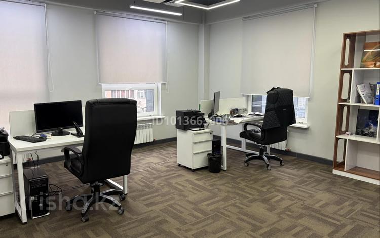 Офисы · 40 м² за 250 000 ₸ в Алматы, Ауэзовский р-н — фото 2
