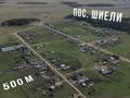 Жер телімі · 32 га, Макинск, бағасы: 60 млн ₸ — фото 15