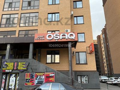 Еркін · 110 м², бағасы: 450 000 ₸ в Кокшетау