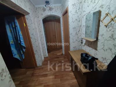3-бөлмелі пәтер · 70 м² · 5/5 қабат, Юности, бағасы: 150 000 〒 в Семее