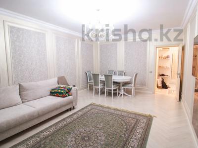 3-комнатная квартира · 82 м² · 4/10 этаж, Каратал за 36.8 млн 〒 в Талдыкоргане