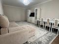 2-комнатная квартира · 90 м² · 6/16 этаж, мкр Шугыла, Жуалы за 42 млн ₸ в Алматы, Наурызбайский р-н — фото 2