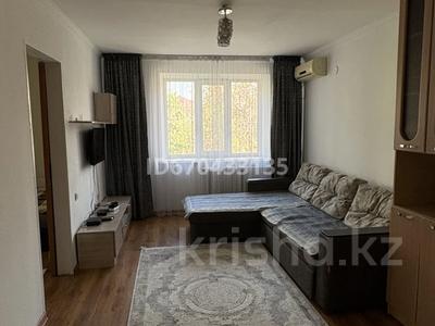 2-бөлмелі пәтер · 58 м² · 3/4 қабат, Тимирязева 59 — Манаса, бағасы: 15 000 ₸ в Алматы, Бостандыкский р-н