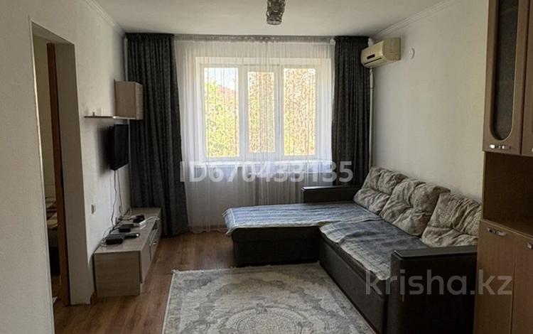 2-бөлмелі пәтер · 58 м² · 3/4 қабат, Тимирязева 59 — Манаса, бағасы: 15 000 ₸ в Алматы, Бостандыкский р-н — фото 37
