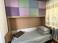 2-бөлмелі пәтер · 58 м² · 3/4 қабат, Тимирязева 59 — Манаса, бағасы: 15 000 ₸ в Алматы, Бостандыкский р-н — фото 11