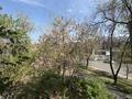 2-бөлмелі пәтер · 58 м² · 3/4 қабат, Тимирязева 59 — Манаса, бағасы: 15 000 ₸ в Алматы, Бостандыкский р-н — фото 14