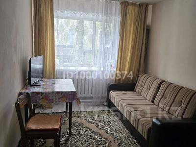 2-комнатная квартира · 39.6 м² · 1/2 этаж, Узкоколейная 17 — Узкоколейная за 13.8 млн 〒 в Костанае