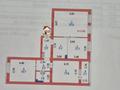 4-бөлмелі пәтер · 100 м² · 6/9 қабат, Райымбек батыра 54 — К.Азербаева, бағасы: 75 млн ₸ в Астане, Алматы р-н — фото 45