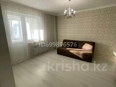 Пәтерлер в Астане: 1-бөлмелі пәтер · 35.7 м² · 6/9 қабат, Бухар Жырау 30 — Мангилик ел, Туркестан, бағасы: 26.5 млн 〒 1-бөлмелі пәтер · 35.7 м² · 6/9 қабат, Бухар Жырау 30 — Мангилик ел, Туркестан, бағасы: 26.5 млн 〒 в Астане, Есильский р-н