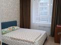 2-бөлмелі пәтер · 36 м² · 2/9 қабат, Култегин 4 — Сыганак, бағасы: 14 000 ₸ в Астане, Нура р-н