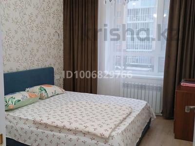 2-бөлмелі пәтер · 36 м² · 2/9 қабат, Култегин 4 — Сыганак, бағасы: 14 000 ₸ в Астане, Нура р-н