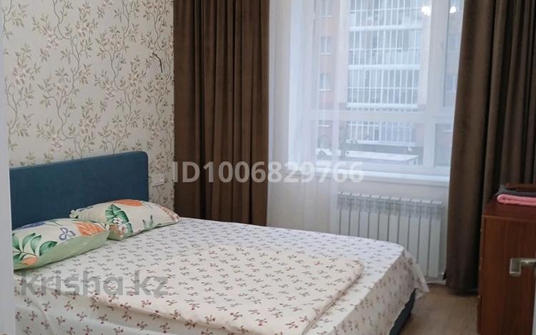 2-бөлмелі пәтер · 36 м² · 2/9 қабат, Култегин 4 — Сыганак, бағасы: 14 000 ₸ в Астане, Нура р-н — фото 2