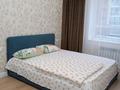 2-бөлмелі пәтер · 36 м² · 2/9 қабат, Култегин 4 — Сыганак, бағасы: 14 000 ₸ в Астане, Нура р-н — фото 2