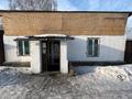 Отдельный дом · 2 комнаты · 41 м² · 12 сот., Тимофеева 185 за 22 млн 〒 в Усть-Каменогорске