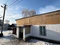 Отдельный дом · 2 комнаты · 41 м² · 12 сот., Тимофеева 185 за 22 млн 〒 в Усть-Каменогорске — фото 5