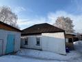 Отдельный дом · 2 комнаты · 41 м² · 12 сот., Тимофеева 185 за 22 млн 〒 в Усть-Каменогорске — фото 6