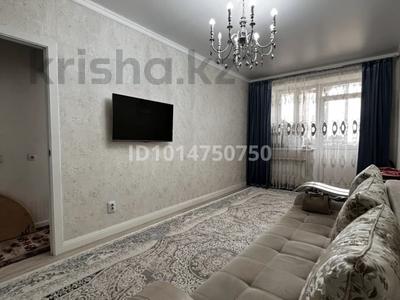 2-бөлмелі пәтер · 45 м² · 5/5 қабат, Республики 1/4 — Лесная жанында, бағасы: 25 млн ₸ в Косшы