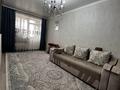 2-бөлмелі пәтер · 45 м² · 5/5 қабат, Республики 1/4 — Лесная жанында, бағасы: 25 млн ₸ в Косшы — фото 5