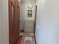 4-бөлмелі пәтер · 64.9 м² · 5/5 қабат, Солнечная 4/2 — Магазин 45, бағасы: 12 млн ₸ в Алтае