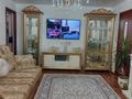 4-бөлмелі пәтер · 64.9 м² · 5/5 қабат, Солнечная 4/2 — Магазин 45, бағасы: 12 млн ₸ в Алтае — фото 10