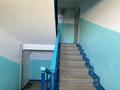 2-бөлмелі пәтер · 56 м² · 4/5 қабат, 8 микрорайон, бағасы: 14.5 млн ₸ в Темиртау — фото 14