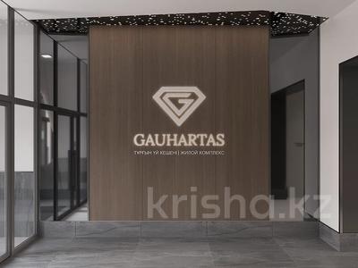 2-комнатная квартира · 52 м² · 8/12 этаж, Улы Дала 38а 165 за 35 млн ₸ в Астане, Есильский р-н