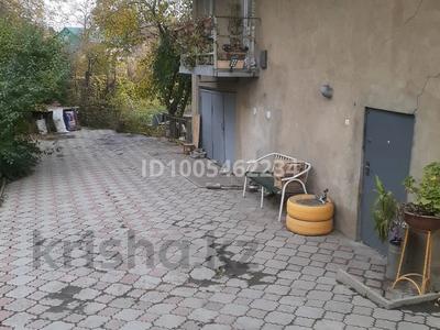 Участок · 9.8 соток, мкр Айгерим-1 19 — Майкопская за 55 млн 〒 в Алматы, Алатауский р-н