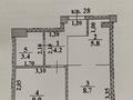 2-бөлмелі пәтер · 32 м² · 3/3 қабат, Жангозина 61Б, бағасы: 18.7 млн ₸ в Каскелене — фото 7