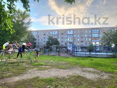 3-бөлмелі пәтер · 54.1 м² · 2/5 қабат, 1 Мая, бағасы: 25.8 млн ₸ в Костанае