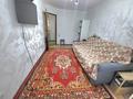 3-комнатная квартира · 54.1 м² · 2/5 этаж, 1 Мая за 25.8 млн ₸ в Костанае — фото 5