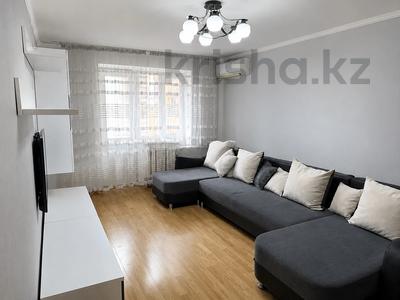 2-комнатная квартира · 45 м², Карасай батыра 90к92 за 35 млн ₸ в Алматы, Алмалинский р-н
