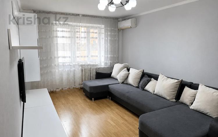 2-бөлмелі пәтер · 45 м², Карасай батыра 90к92, бағасы: 35 млн ₸ в Алматы, Алмалинский р-н — фото 2
