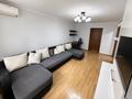 2-бөлмелі пәтер · 45 м², Карасай батыра 90к92, бағасы: 35 млн ₸ в Алматы, Алмалинский р-н — фото 3