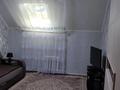 2-комнатная квартира · 62.6 м² · 6/6 этаж, Наурыз 2 за 19 млн ₸ в Костанае — фото 4