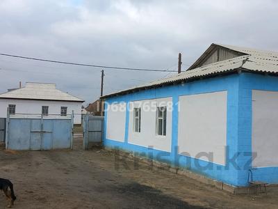 Отдельный дом · 7 комнат · 185 м² · 12 сот., Токтарова за 6.8 млн ₸ в Жосалы