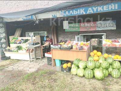Магазины и бутики · 30 м² за 150 000 ₸ в Астане, Сарыарка р-н