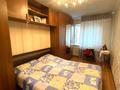 2-комнатная квартира · 56 м² · 3/9 этаж, Абылай хана 49/3 за 26.5 млн ₸ в Астане, Алматы р-н — фото 6
