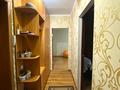 2-комнатная квартира · 56 м² · 3/9 этаж, Абылай хана 49/3 за 26.5 млн ₸ в Астане, Алматы р-н — фото 9
