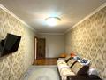2-комнатная квартира · 56 м² · 3/9 этаж, Абылай хана 49/3 за 26.5 млн ₸ в Астане, Алматы р-н — фото 2