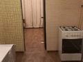 Часть дома · 2 комнаты · 60 м² · 5 сот., мкр. Зачаганск пгт 1 — Байтұрсынов за 80 000 ₸ в Уральске — фото 2