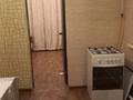 Часть дома · 2 комнаты · 60 м² · 5 сот., мкр. Зачаганск пгт 1 — Байтұрсынов за 80 000 ₸ в Уральске — фото 4