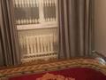 Часть дома · 2 комнаты · 60 м² · 5 сот., мкр. Зачаганск пгт 1 — Байтұрсынов за 80 000 ₸ в Уральске — фото 5